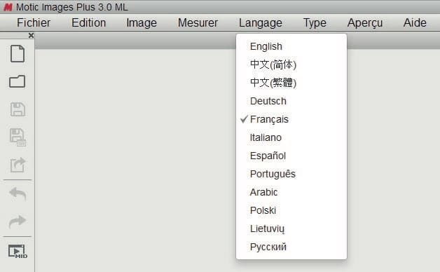 Menu de sélection des langues du logiciel motic image plus